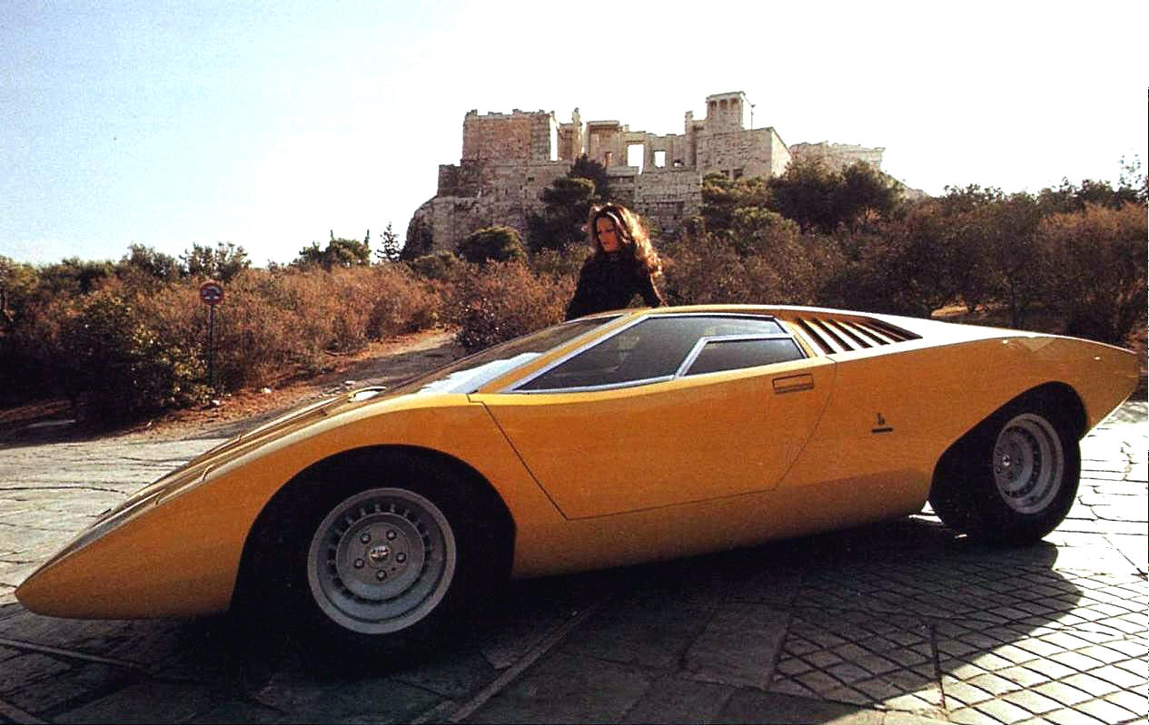Lamborghini Islero 1971 #12