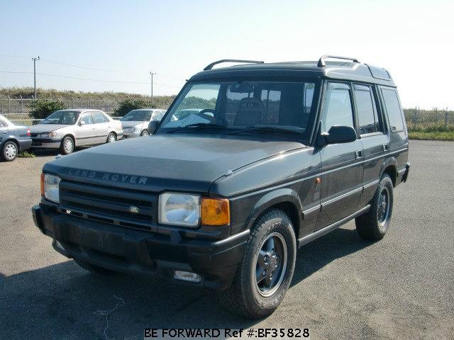 Land Rover Discovery 1995 #10