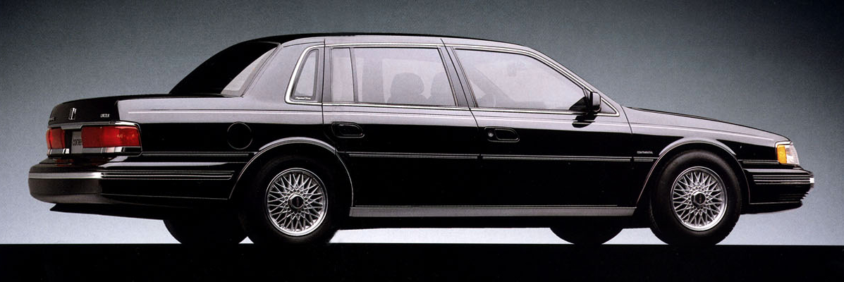 Lincoln Continental 1988 #9
