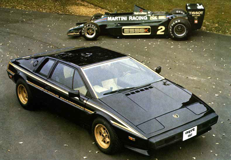 Lotus Esprit 1979 #13