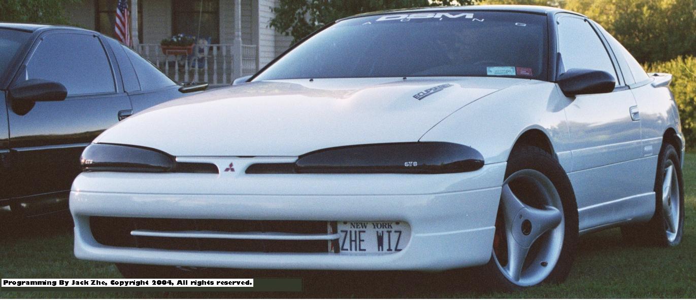 Mitsubishi Eclipse 1992 #11