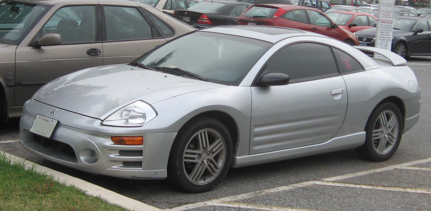 Mitsubishi Eclipse 2005 #1
