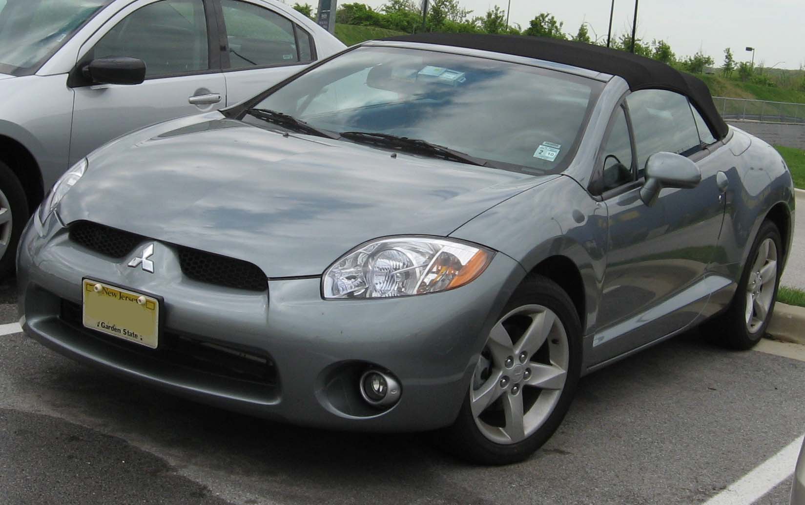 Mitsubishi Eclipse 2007 #3
