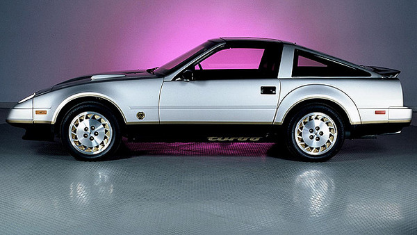 Nissan 300ZX 1985 #8