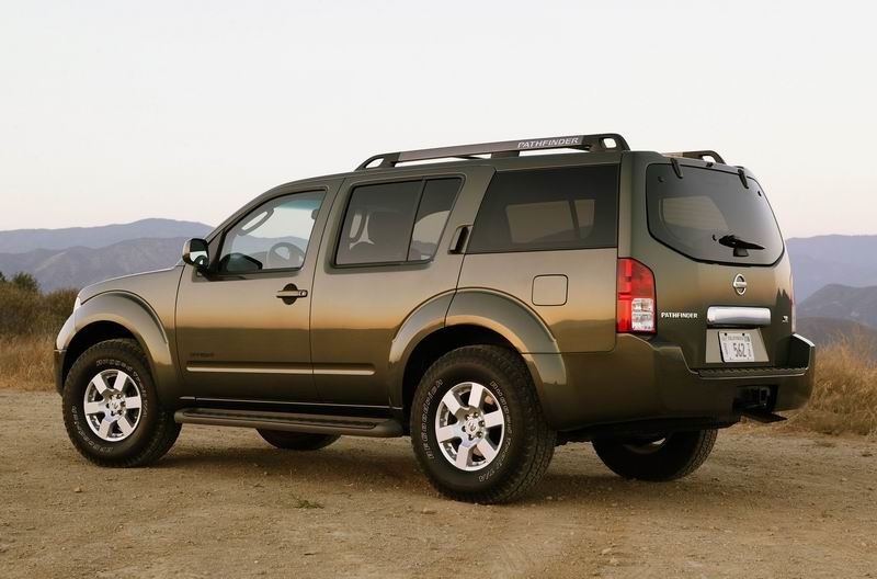Nissan Pathfinder 2005 #1