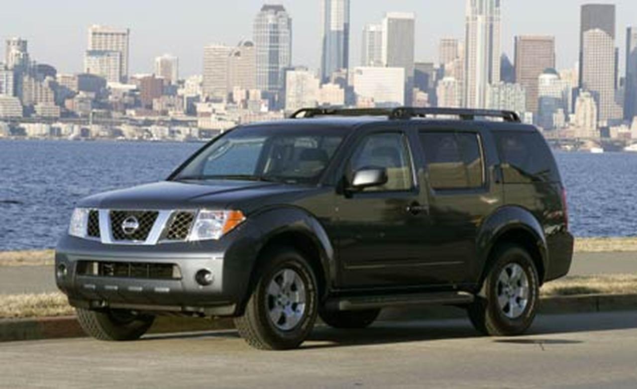 Nissan Pathfinder 2005 #8