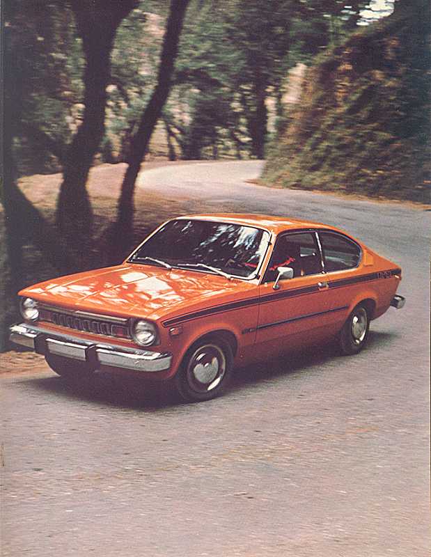 Opel Isuzu 1979 #6