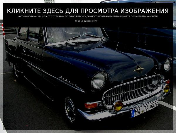 Opel Olympia Rekord 1960 #5