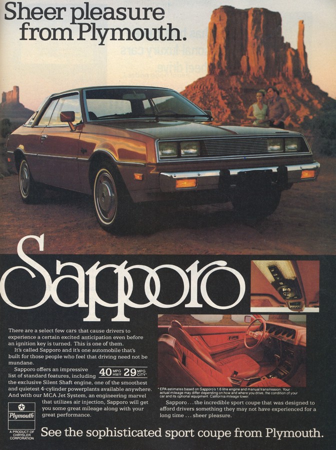 Plymouth Sapporo 1978 #6