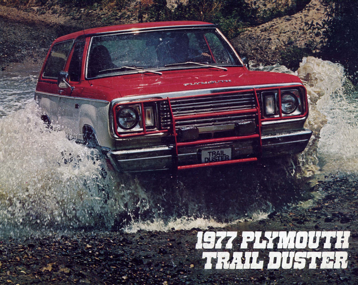 Plymouth Trail Duster #1