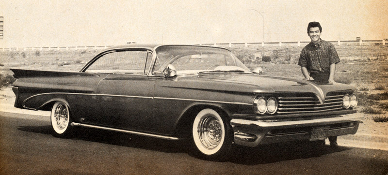 Pontiac Custom 1959 #5
