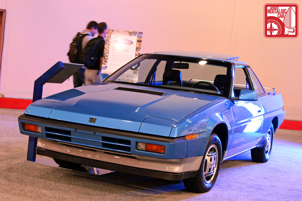Subaru XT 1985 #15