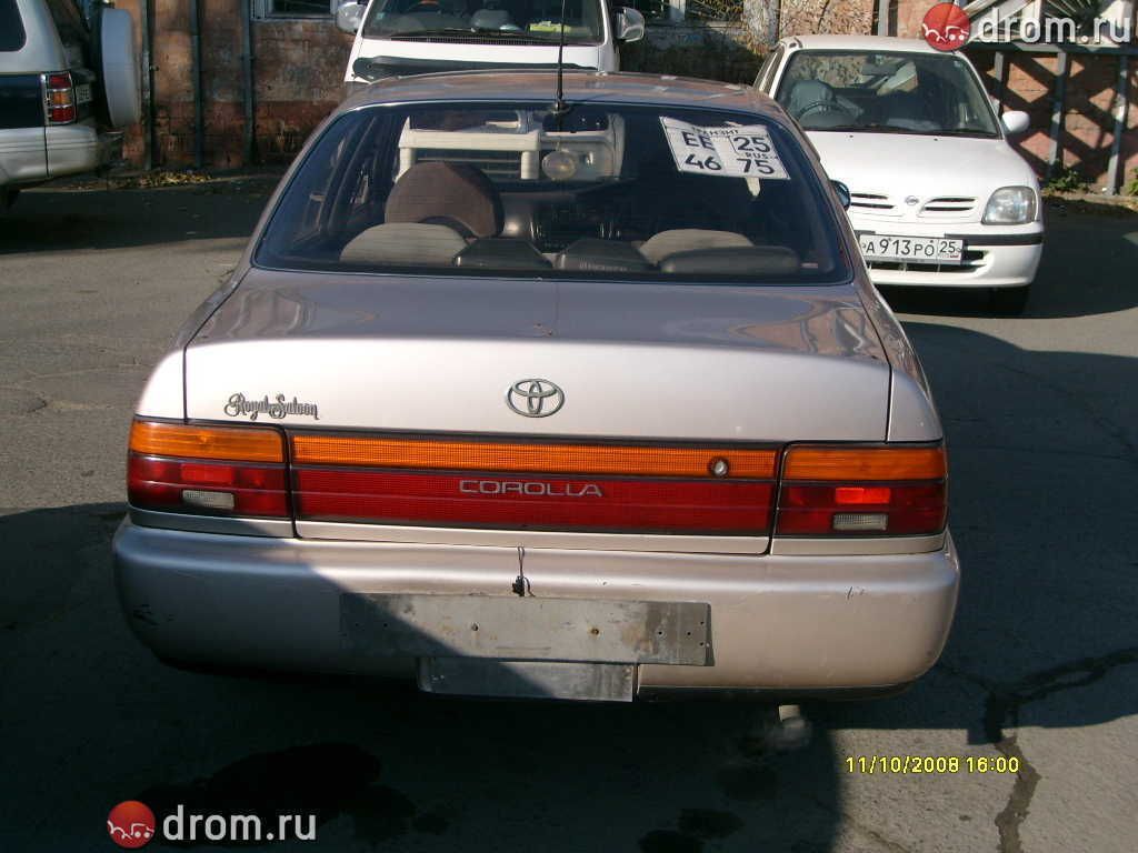 Toyota Corolla 1993 #15