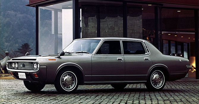 Toyota Crown 1971 #12
