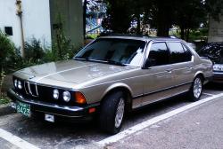 1989 BMW 735
