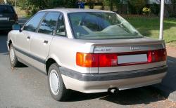 Audi 90 #15