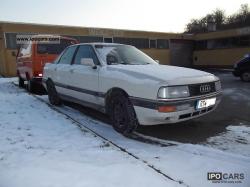 Audi 90 1988 #11