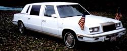 Chrysler Executive 1985 #8