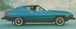 Datsun 200SX 1979 #8