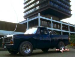 Dodge Pickup 1981 #8