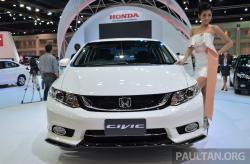 Honda Civic 2014 #11