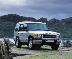 Land Rover Discovery 1999 #6