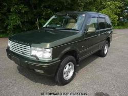 Land Rover Range Rover 2000 #11