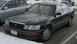 Lexus LS 400 1994 #7