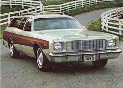 Plymouth Suburban 1975 #11