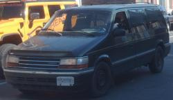 Plymouth Voyager 1992 #12