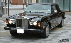 Rolls-Royce Camargue 1982 #9