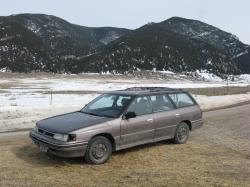 Subaru Legacy 1990 #12