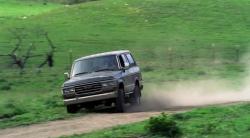 Toyota Land Cruiser 1988 #11