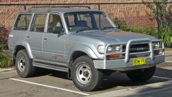 Toyota Land Cruiser 1992 #6