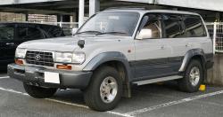 Toyota Land Cruiser 1998 #10