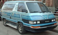 Toyota Van 1984 #13