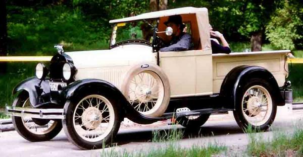 1928 Model 76 #1
