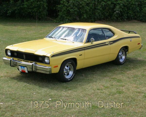 1975 Duster #1