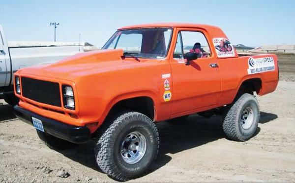 1980 Trail Duster #2