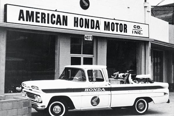American Motors American 1959 #5