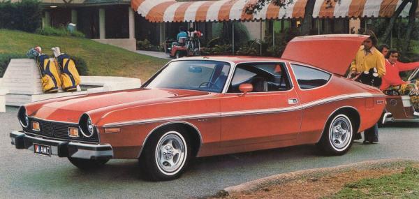 American Motors Matador 1975 #3
