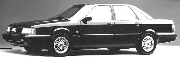 Audi 200 1991 #1
