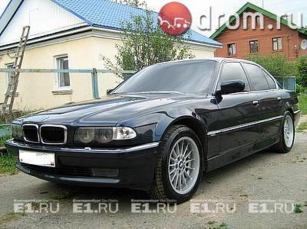 BMW 7 Series 1996 #1