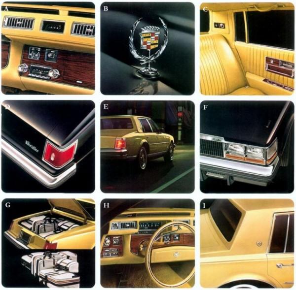 Cadillac Seville 1977 #5