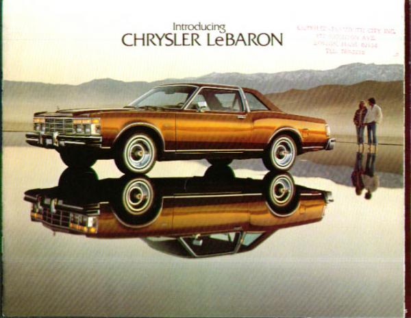 Chrysler LeBaron 1977 #4