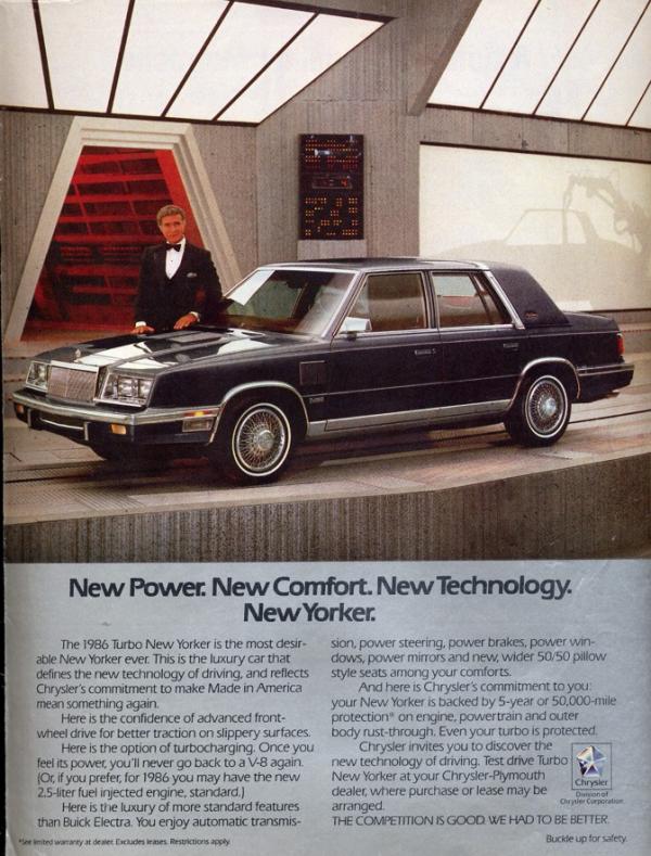 Chrysler New Yorker 1986 #5