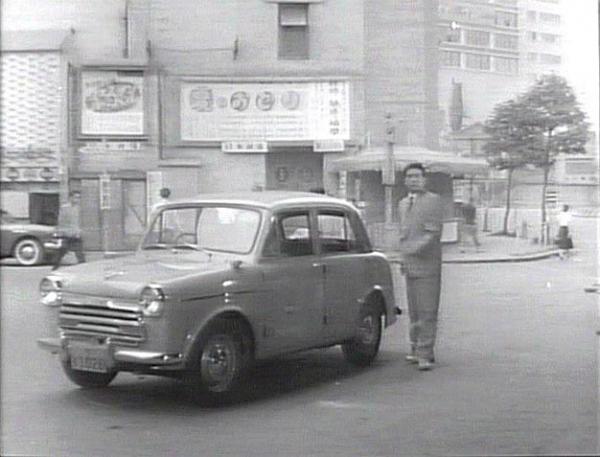 Datsun 1000 1958 #1