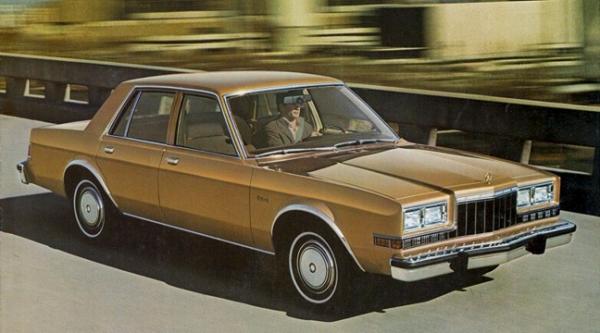 Dodge Diplomat 1983 #5