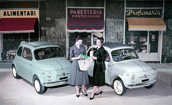Fiat 500 1960 #1