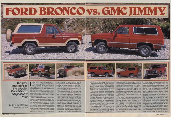 GMC Jimmy 1982 #4
